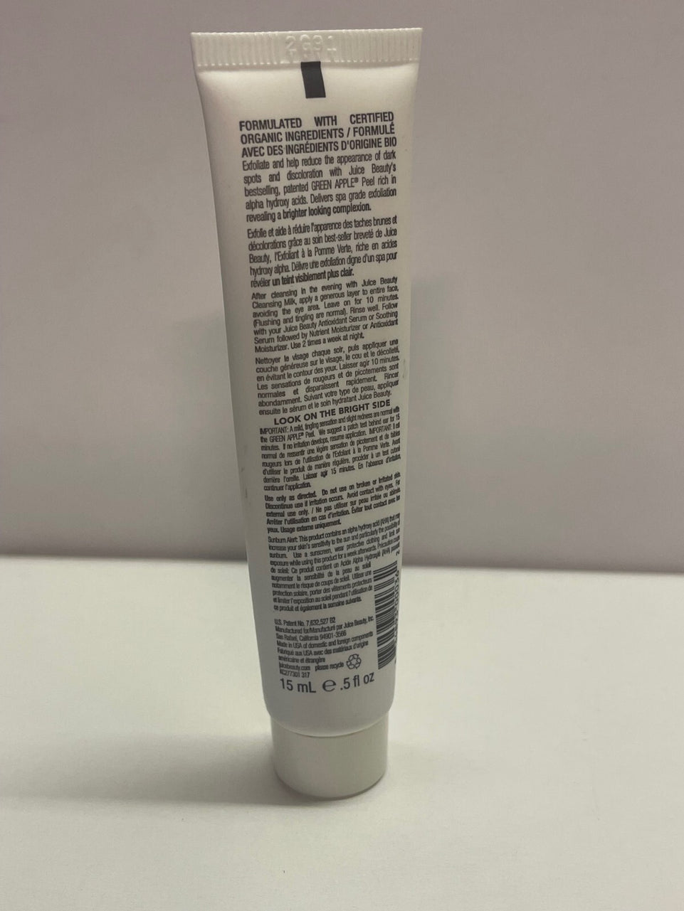 Juice Beauty Green Apple Peel Full Strength Exfoliating Mask 15ml