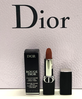 Dior Rouge Couture Colour Lipstick NUDE LOOK 100 Velvet Travel Size NEW  BOXED