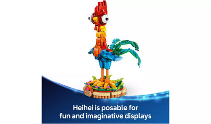 LEGO Disney Moana 2 Heihei Buildable Animal Toy