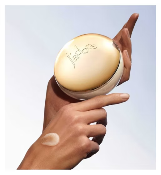 DIOR J’adore Les Adorables Shimmering Body Scrub