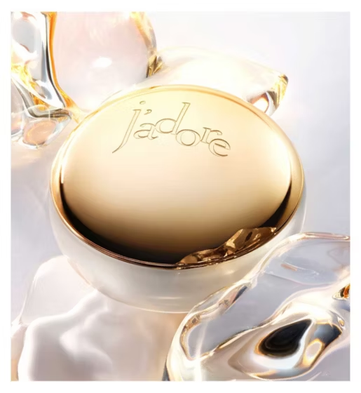 DIOR J’adore Les Adorables Body Cream